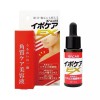 LuminaD 루미나D 각질 제거 이뽀케아 얼굴 목 어깨 스팟 앰플 에센스 Lumina D Dead Skin Removal Ipokea Face Neck Shoulder Spot Ampoule Essence [Selection/Ippeokea 18ml]