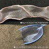 KAZARI Biyori Organza Ribbon, Width 1.6 inches (4 cm), Length