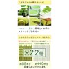 Honjien Tea Japanese Tea Powdered Green Tea from Kagoshima, Large