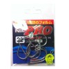 Golden Dragon Jigging Assist Hook NIQ PRO Silver 22s