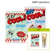 CNP Chae & Park 차앤박 CNP X 뵈르뵈르 블랙헤드 퍼펙트 클리어 키트 2+1 (30회분) + 프로폴리스 아미노 클렌저 31ml CNP X Beurre Beurre Blackhead Perfect Clear Kit 2+1 (30 uses) + Propolis Amino Cleanser 31ml