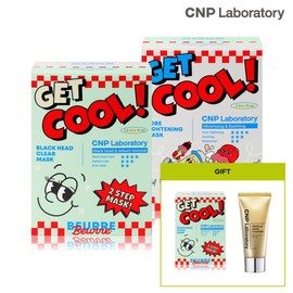 CNP Chae & Park 차앤박 CNP X 뵈르뵈르 블랙헤드 퍼펙트 클리어 키트 2+1 (30회분) + 프로폴리스 아미노 클렌저 31ml CNP X Beurre Beurre Blackhead Perfect Clear Kit 2+1 (30 uses) + Propolis Amino Cleanser 31ml