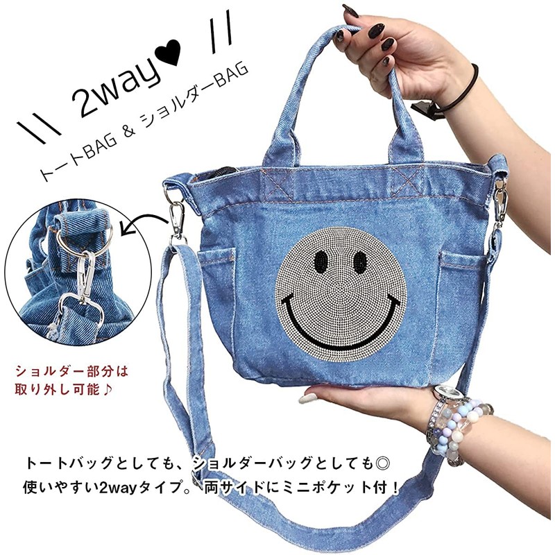 DIVA Rose Women's Tote Bag, Shoulder Bag, 2-Way, Denim, Small,