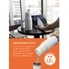 CBJAPAN SANTECO Tabletop Pot, 3.2 gal (1.2 L), Vacuum Insulated,
