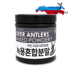 Deer antler mixed powder 100g Russian deer antler / 녹용 혼합분말가루 100g 러시아산 녹용