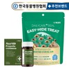 Pet Thoughts Daily Care Dog Green Propolis Pill Pocket Medication Aid 2-Piece Set / 데일리케얼 강아지 그린 프로폴리스 필포켓 알약 투약보조제 2종 세트