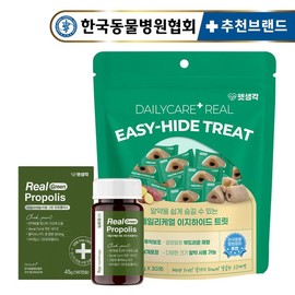 Pet Thoughts Daily Care Dog Green Propolis Pill Pocket Medication Aid 2-Piece Set / 데일리케얼 강아지 그린 프로폴리스 필포켓 알약 투약보조제 2종 세트