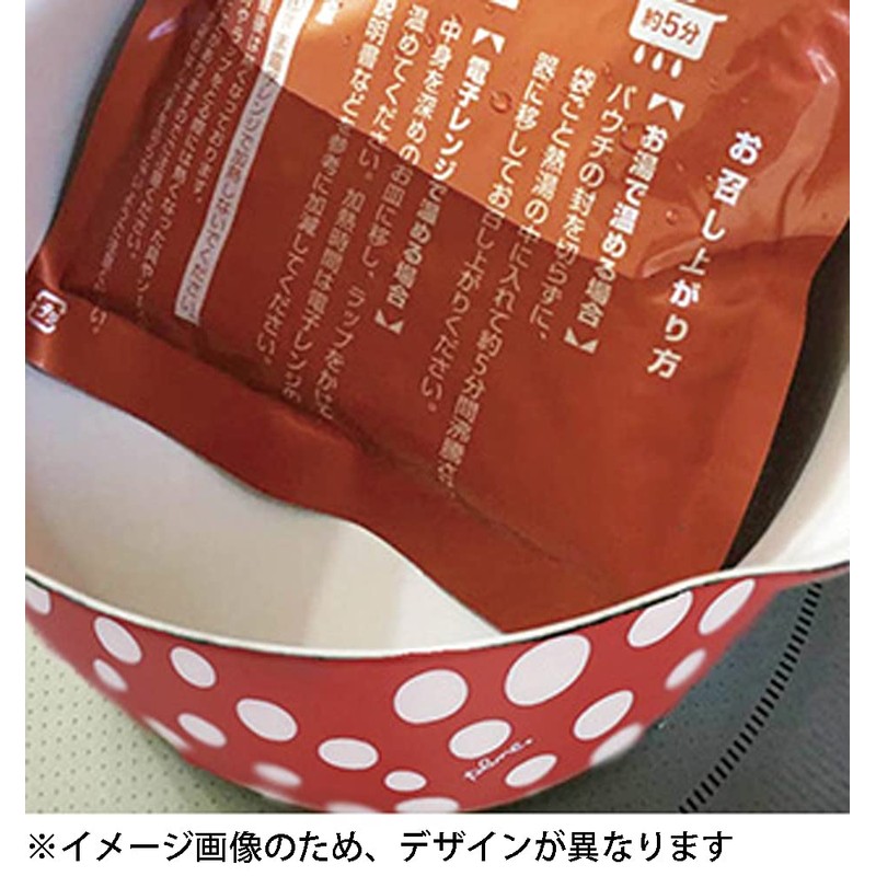 Plune YJM-105 Milk Pan, 5.9 inches (15 cm), Monotone Dog,