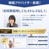 Wawalag Aimin Eye Mask for Sleep, Good Sleep, Goods, Light
