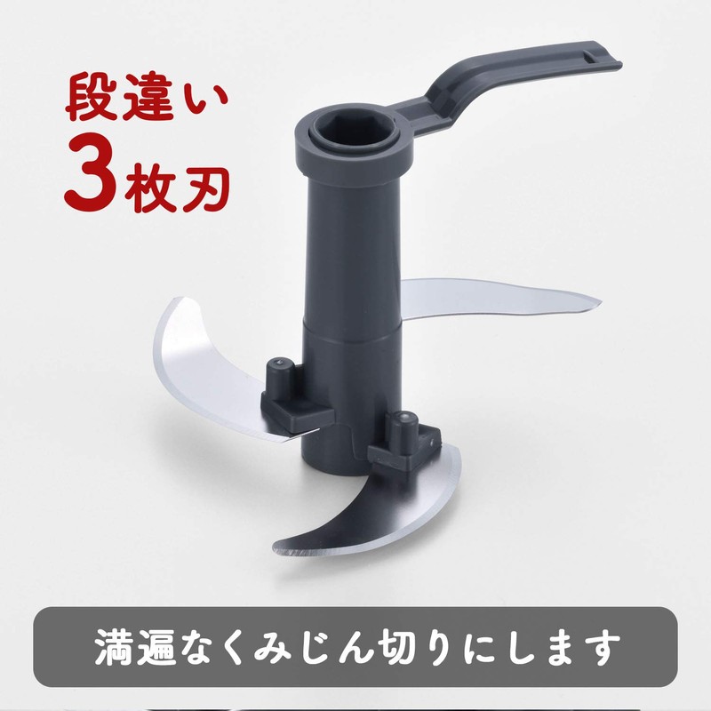 Wahei Freiz ME-7127 Cooking Utensils, Minced Hand Chopper