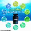 BULK SPORTS Multi-Vitamin Minerals Vitamax Naturally Sourced Premium Ingredients Vitamins