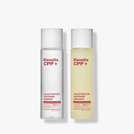 Ellensilla CPP Galactomyces Whitening Essence 1 + Emulsion 1