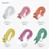 MYmama Color Ball Chain 2mm Connector Included 10pcs Colorful Bead