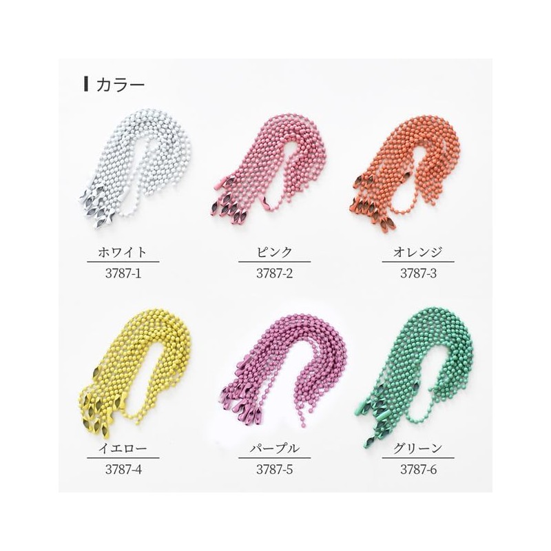 MYmama Color Ball Chain 2mm Connector Included 10pcs Colorful Bead