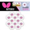Butterfly R40+ 3* Table Tennis Ball- box of twelve
