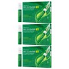 Vital Beauty NEW Metagreen Booster Shot, 7 servings, 3 pcs / 바이탈뷰티 NEW 메타그린 부스터샷, 7회분, 3개