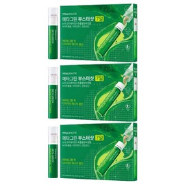Vital Beauty NEW Metagreen Booster Shot, 7 servings, 3 pcs / 바이탈뷰티 NEW 메타그린 부스터샷, 7회분, 3개