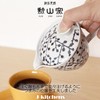J-kitchens Coffee Dripper Pot, Hasamiyaki, Made in Japan, Wood Grove