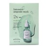 Beyond 비욘드 앰플 가득한 마스크 2X-10매 - 마스크팩 Beyond Ampoule-Infused