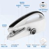 Handheld Mini Electric Sewing Machine for Home Use, Two Power