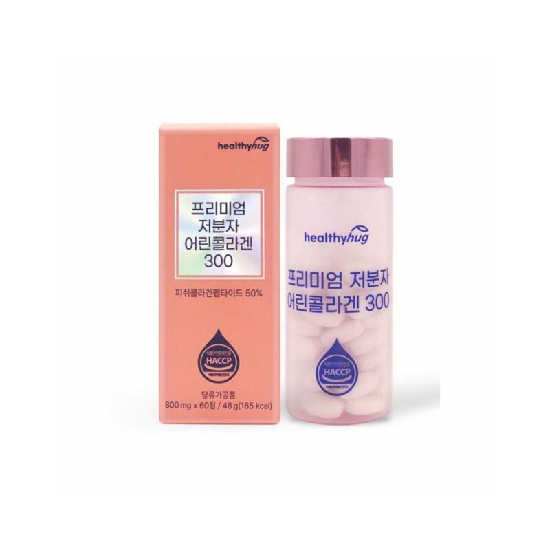Fish Peptide Collagen Edible Elastin Hyaluronic Acid Low Molecular Young