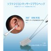 耳かき ライト 光る耳かき LEDライト付き耳かき USB充電式 光る耳かき ルーペ 耳掃除 、マルチスタイルの交換可能なイヤーチップ 耳掃除