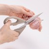New Tone Kitchen Scissors Beige Gray