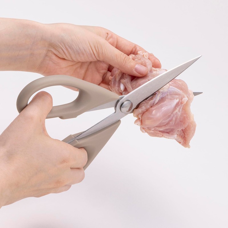 New Tone Kitchen Scissors Beige Gray