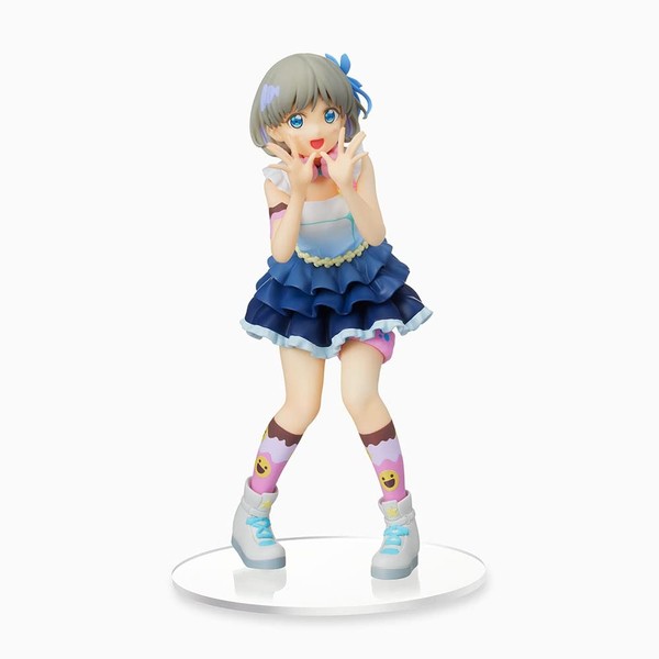 Sega Love Live! Super Star!! Premium Figure Tang Kai Kara