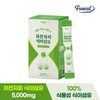 Furnit 매일비움 쾌변엔 차전자피 식이섬유 1박스 1개월분 Daily Relief Psyllium Fiber 1 Box 1 Month Supply