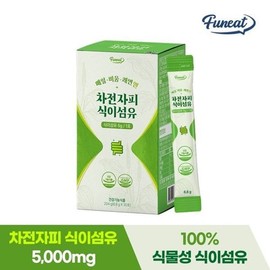 Furnit 매일비움 쾌변엔 차전자피 식이섬유 1박스 1개월분 Daily Relief Psyllium Fiber 1 Box 1 Month Supply