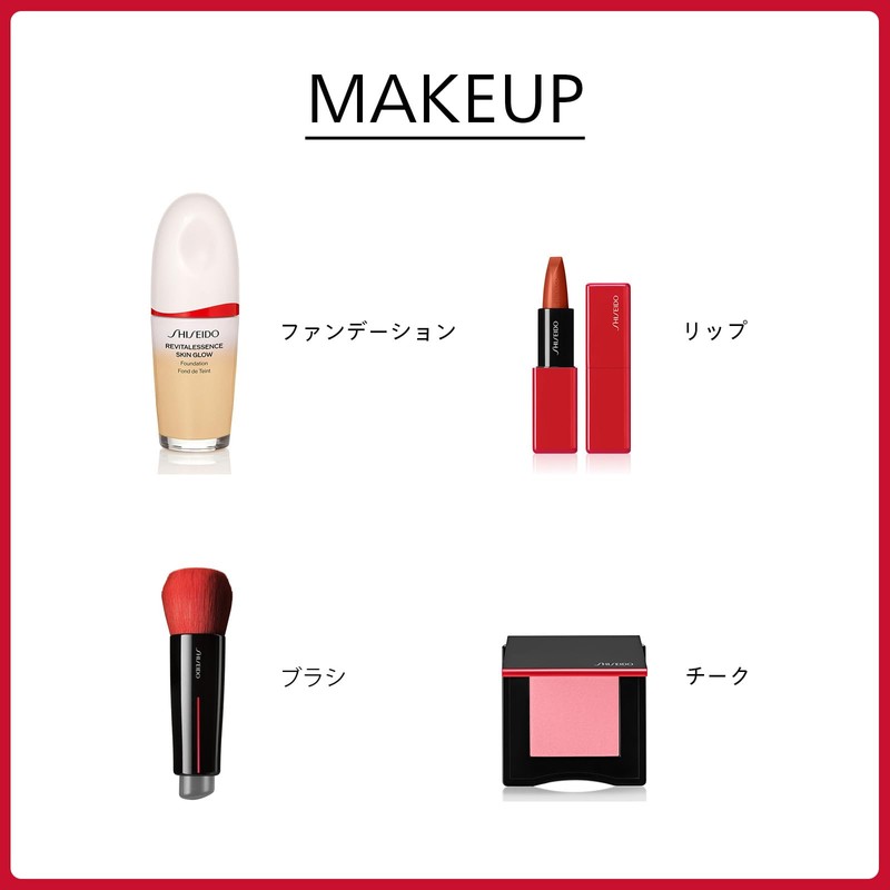 SHISEIDO Eco Bag N