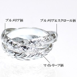 [BreezyIsland] Hawaiian Jewelry 3 Ring 3 in 1 4mm Width x 3 Silver 925, Sterling Silver, No Gemstone