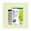 [Guangdong Life Health] Blood circulation &amp; memory improvement Ginkgo 60