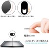 Access iP55BK6P Webcam Cover, Voyeur Prevention, 0.03 inch (0.7 mm),