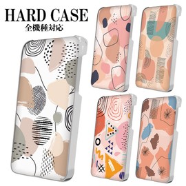 SmQ Rakuten BIG s Compatible Case Hard Case for 3917JR Rakuten Big S Dedicated Compact Stylish Scandinavian Colorful Art Rakuten Mobile SIM-Free (A.) ami_hard0007-e0300