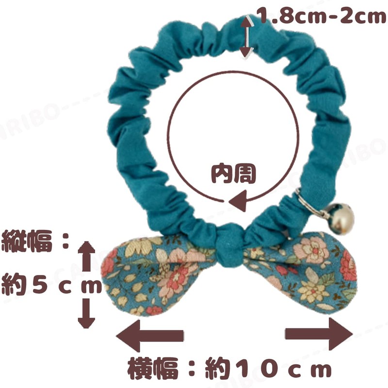 Caniribo Handmade Cat Ribbon Scrunchie Collar with Bell / Retro