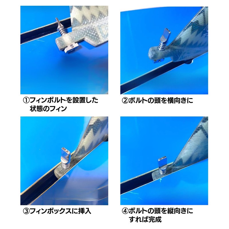 Fin Screws, Fin Screws, Center Fin Bolt, Fin Bolt, Easy