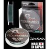 Daiwa Tournament 8 Braid EVO 0.14mm, 10,2kg/22,4lbs 135m dark green