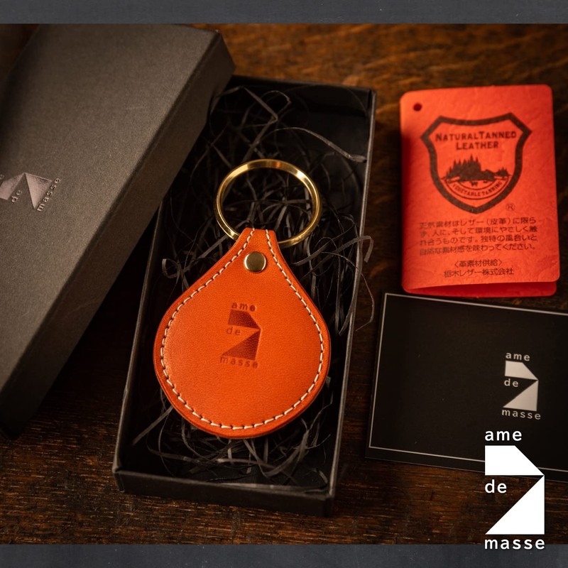 Am De Mas KR-040 Key Ring, Tochigi Leather, Key Holder,