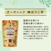 Mug&Pot Organic Roasted Roasted Green Tea (2 g x 20
