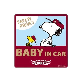 Snoopy Collaboration Sign Magnet BABY IN CAR Tohoku Rakuten Golden Eagles