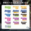 Miyabix Blue Light Cut Glossy JURASSIC WORLD TAMAGOTCHI Dinosaur Amber