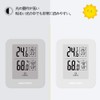 DIGITEN Digital Thermometer/Hygrometer, Hygrometer, E-ink Large Screen, Wall Mount &