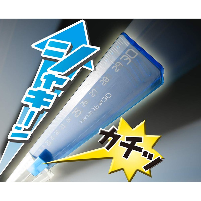 ソニック ノビルラ 16⇔30 直線定規 クリアブルー SK-499-CB