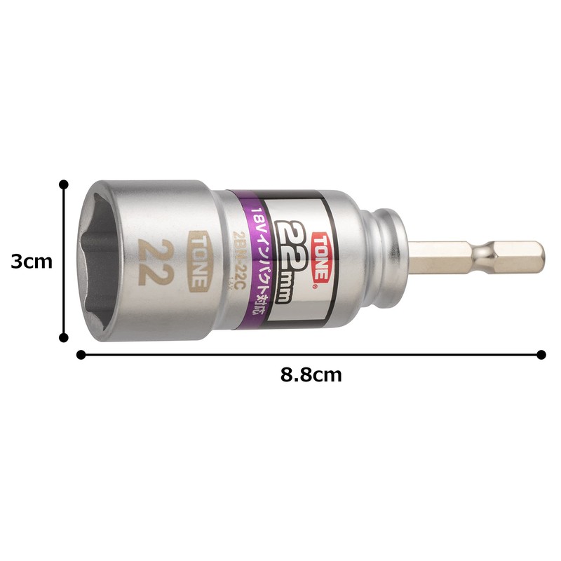 Tone 2BN-22C Compact Socket for Electric Drills, Bit Insert, Width