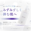 Barrier Boost Moisturizer 3.4 fl oz (100 ml), Human Shaped