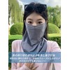VEVE & MIKI Face Cover, Cooling Mask, Absorbent, Quick Drying,