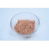 Clay French Clay Pink (Irite & Kaolin) 14.1 oz (400