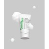 Bottederm Officially certified retailer Bottederm Elisier Skin Exotocin Moisture Cream